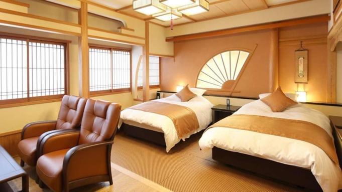 Ryokan Shinsen Такатихо Экстерьер фото